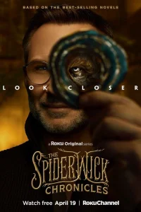 Хроники Спайдервика - главный постер